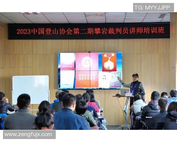 黄静专访：从初学者到攀岩高手的心路历程与成长故事